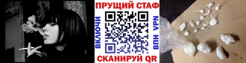 Какие есть наркотики Могоча ГАШИШ  АМФ  Кокаин  МЕФ  Марихуана 