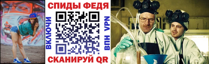 Amphetamine VHQ  Могоча 