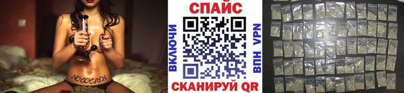 MEGA вход  Могоча  Бутират буратино  купить наркотик 
