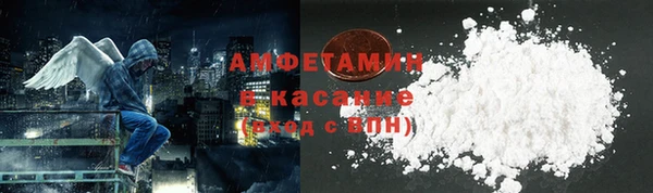 соль ск Алексин