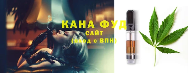 скорость Алзамай