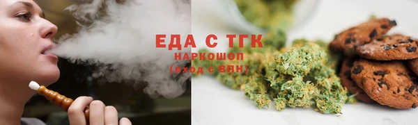 соль ск Алексин
