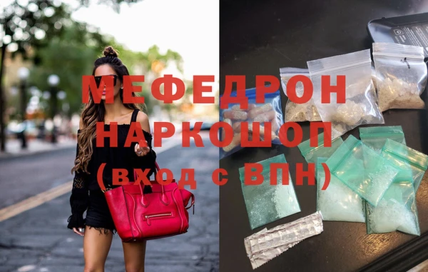 соль ск Алексин