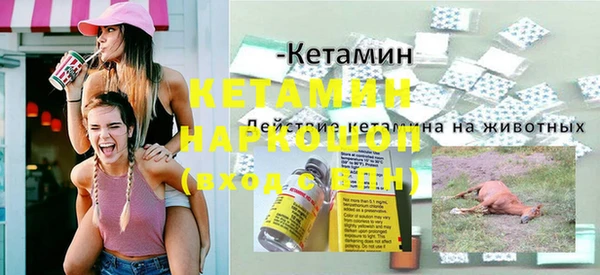 соль ск Алексин