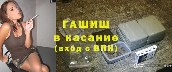 скорость Алзамай