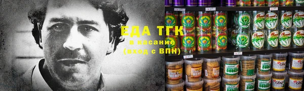 соль ск Алексин