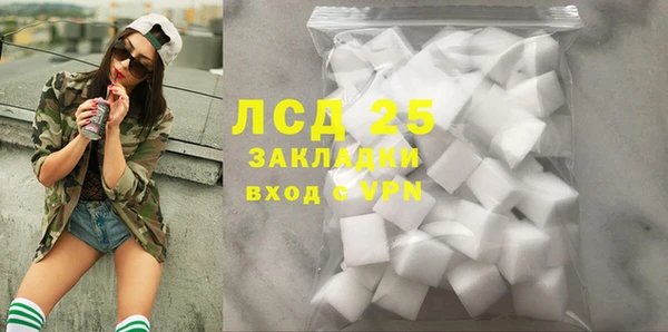 соль ск Алексин