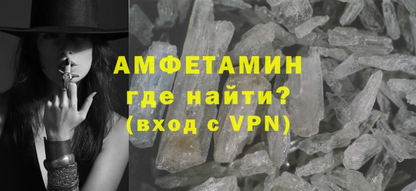скорость Алзамай