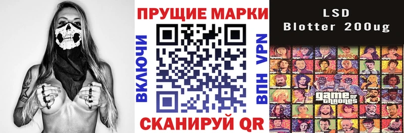 цены наркотик Могоча Марки NBOMe 1500мкг